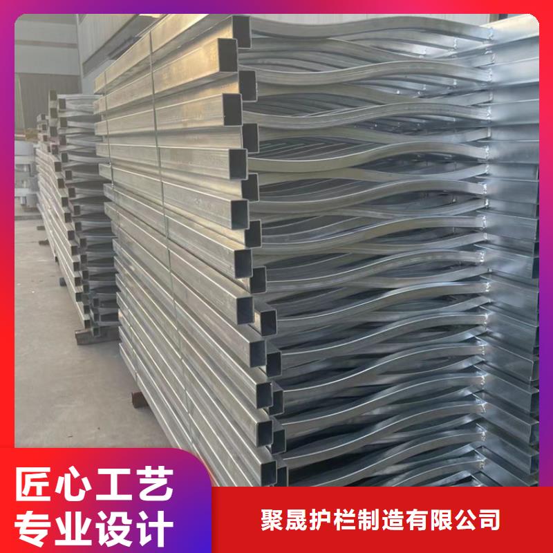 【市政护栏】视频-【市政护栏】(聚晟)覆盖地域安徽省合肥市瑶海|长丰|黄山|马鞍山|亳州|池州|铜陵|淮南