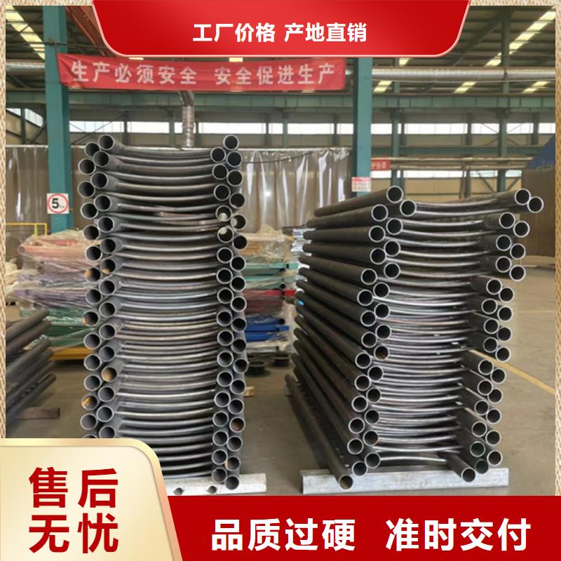 景观护栏桥梁钢护栏常年出售