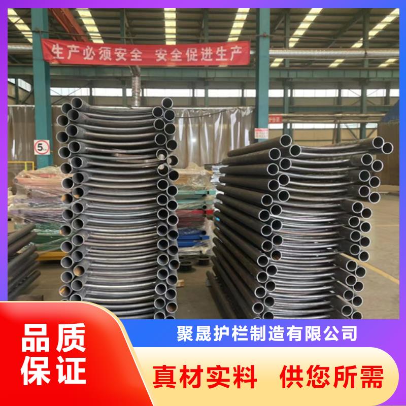 景观护栏,不锈钢复合管护栏厂家质量过硬