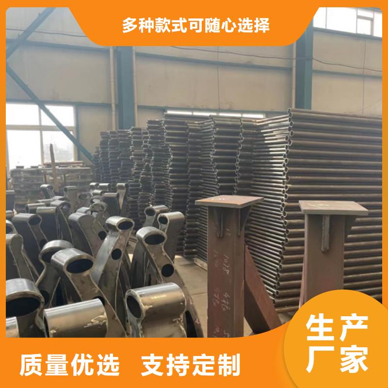 景观护栏-不锈钢景观护栏经验丰富质量放心