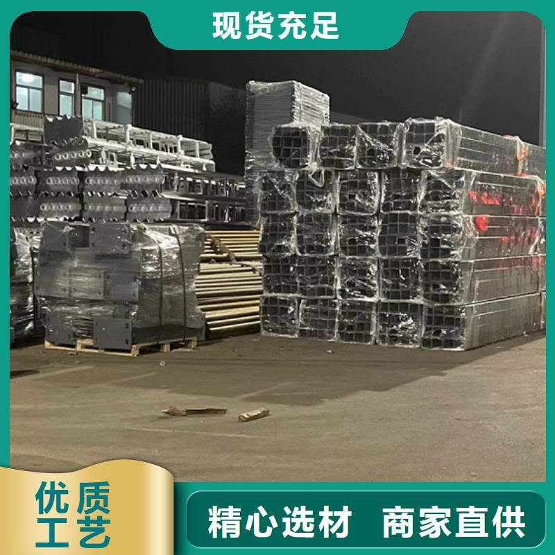 景观护栏桥梁防撞护栏货源足质量好