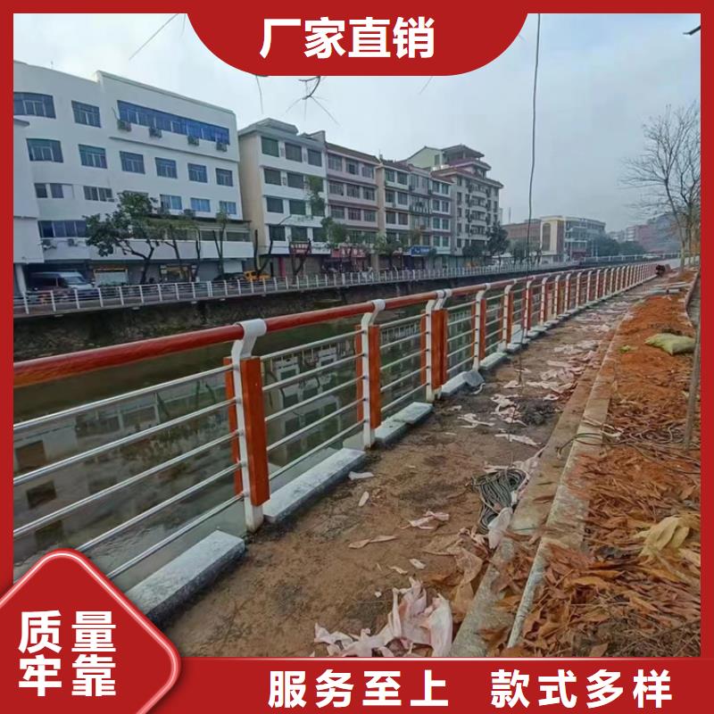 景观护栏桥梁防撞护栏质优价廉