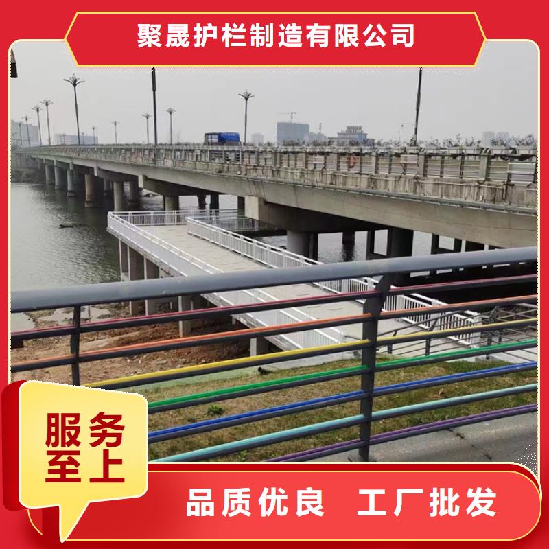  景观护栏厂家经验丰富