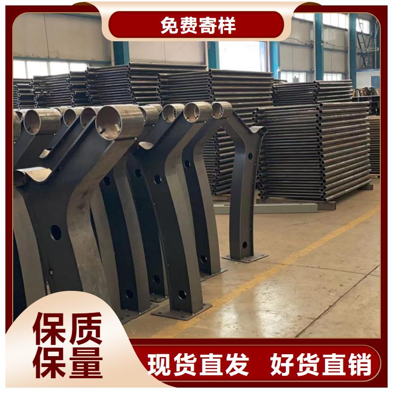 景观护栏【城市景观防护栏】品质商家