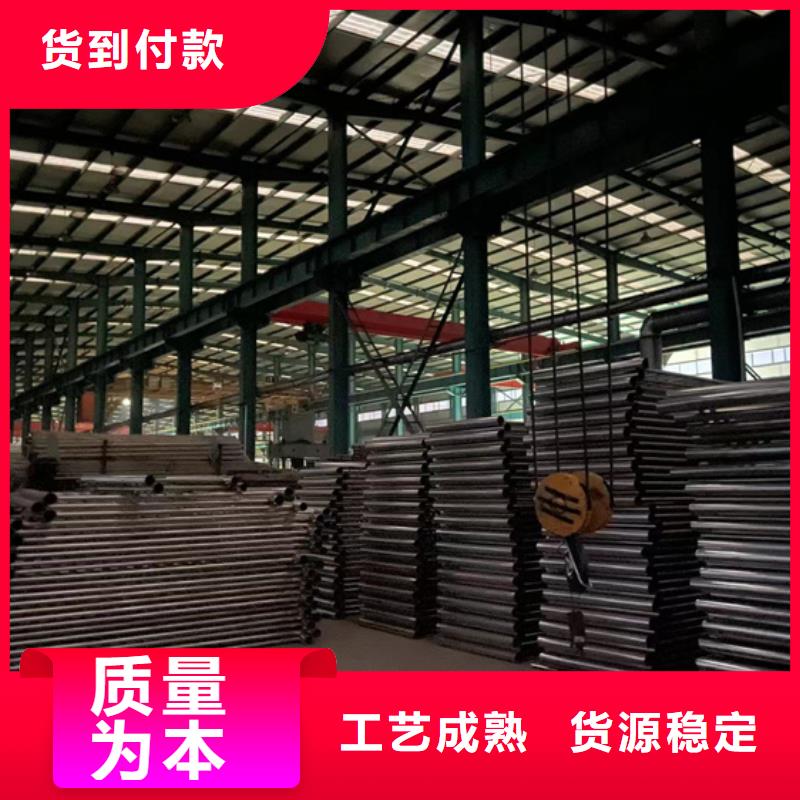 景观护栏安装简单