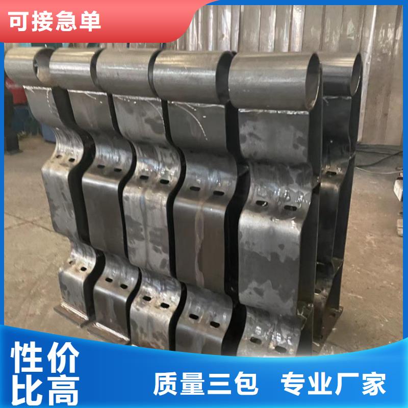  景观护栏品质保障售后无忧
