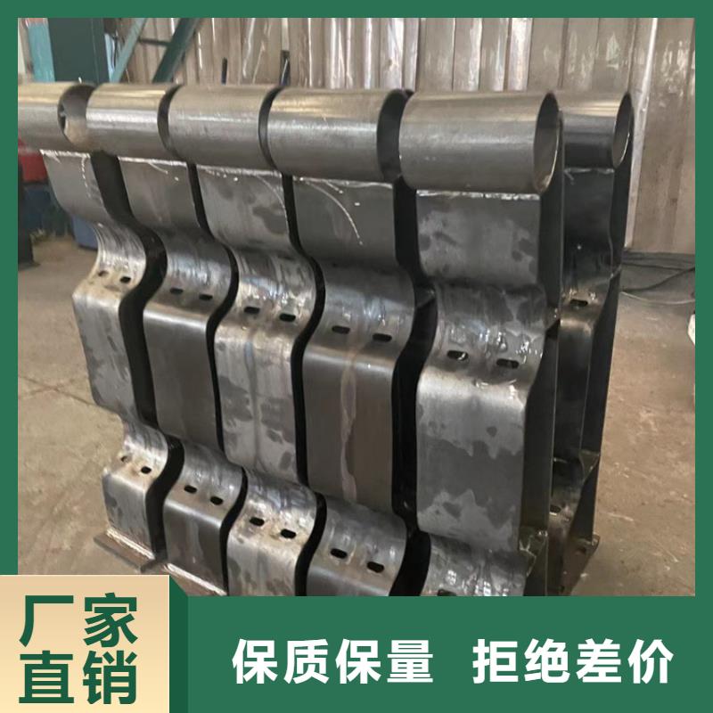 景观护栏 【不锈钢复合管】随心所欲定制