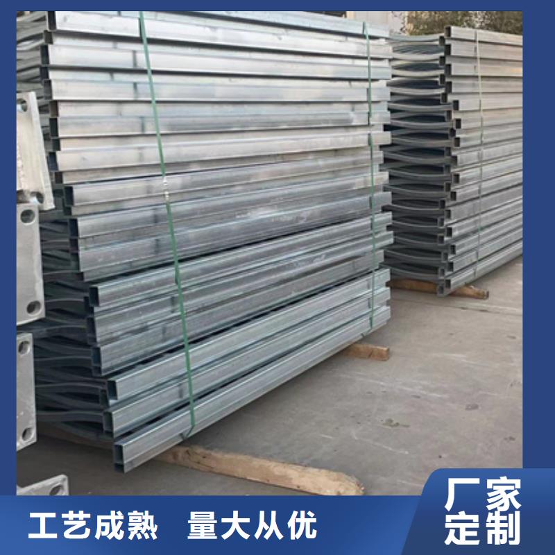 景观护栏 镀锌喷塑防撞栏诚信可靠