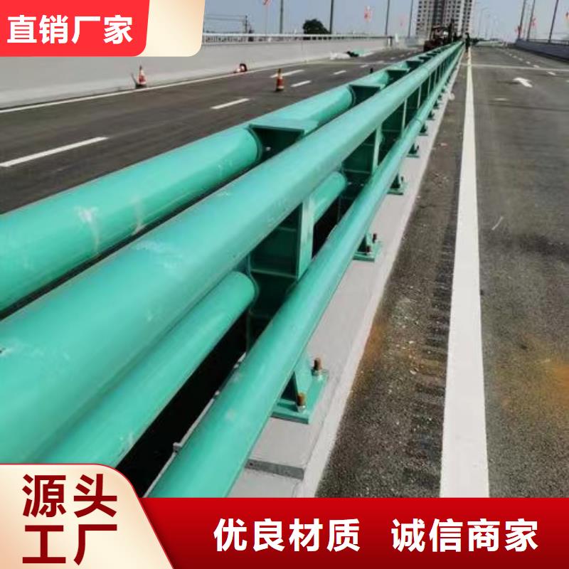 景观护栏,【城市景观防护栏】厂家实力大