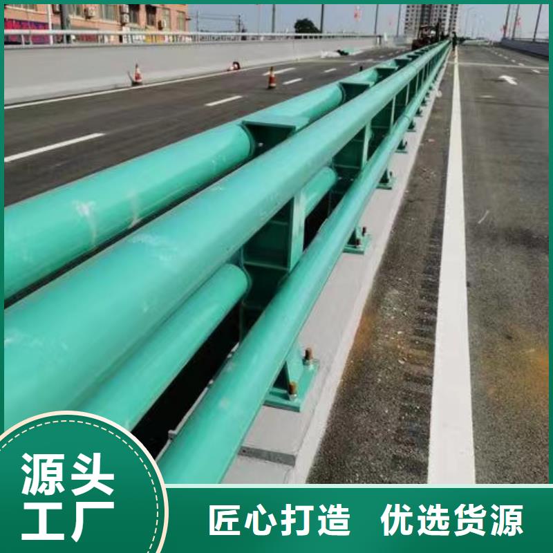 【市政护栏】视频-惠来|榕城|梅州|韶关|茂名|阳江聚晟【市政护栏】_ 聚晟护栏制造(揭阳市分公司)
