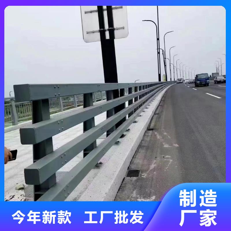  景观护栏品质值得信赖
