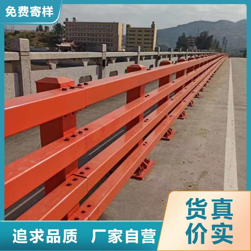 【景观护栏201不锈钢复合管专注生产制造多年】