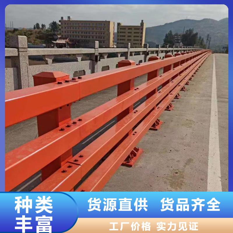 【景观护栏,河道防撞栏杆来图加工定制】