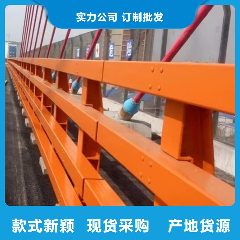【市政护栏】视频-惠来|榕城|梅州|韶关|茂名|阳江聚晟【市政护栏】_ 聚晟护栏制造(揭阳市分公司)