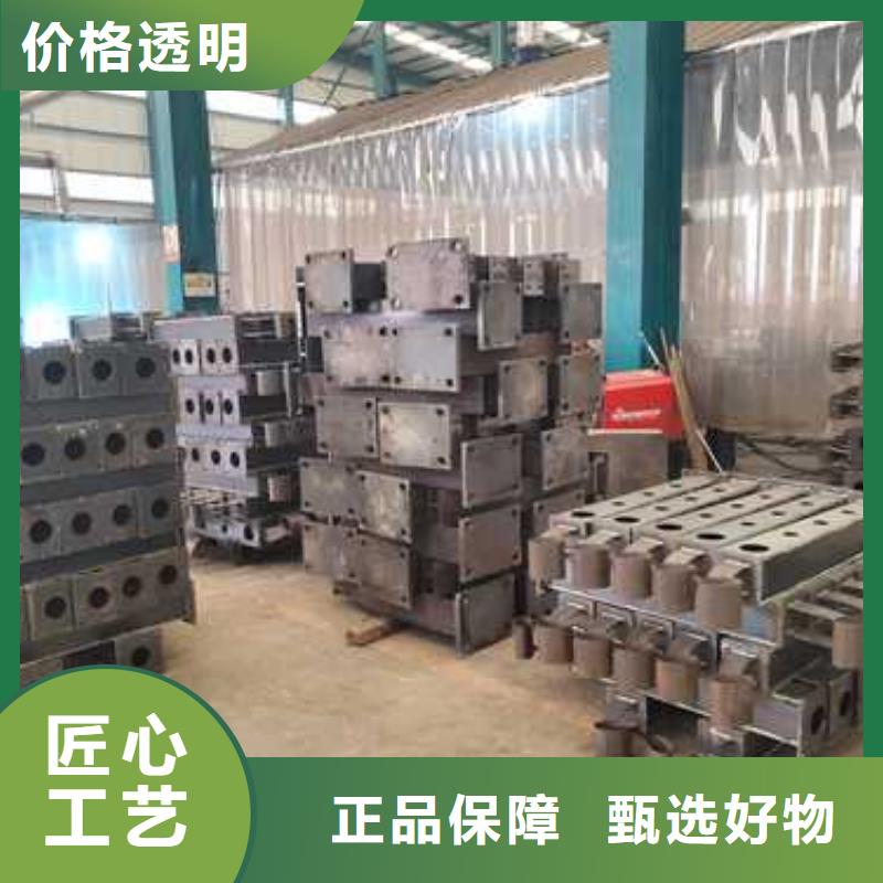  景观护栏源厂供货