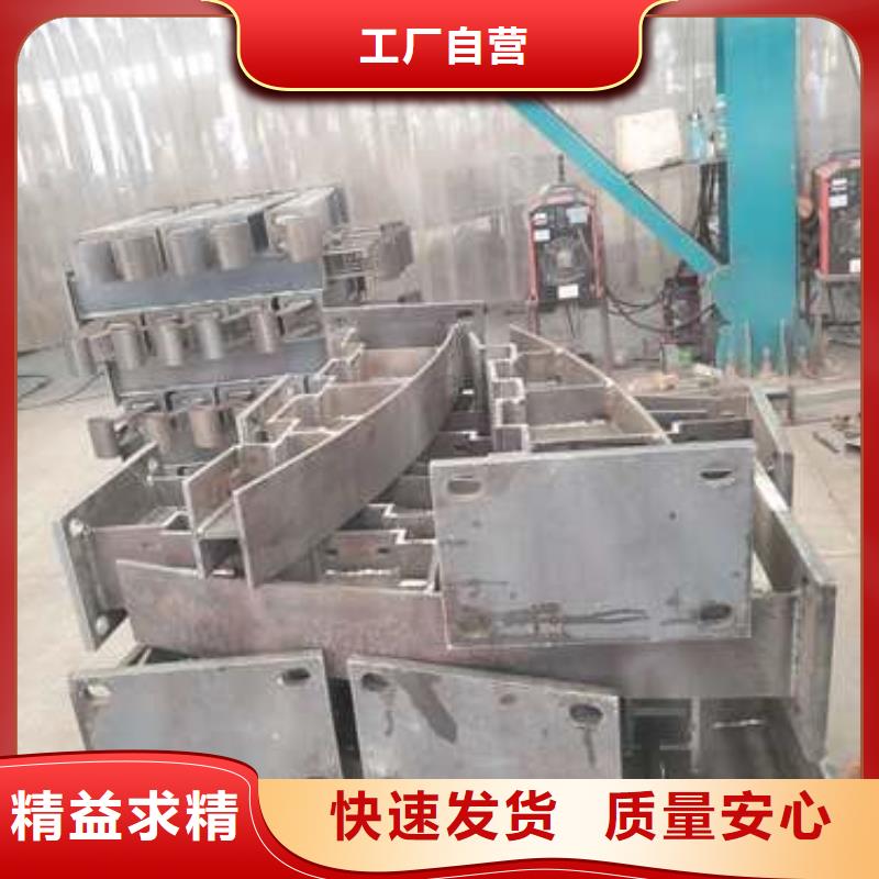 景观护栏-防撞护栏无中间商厂家直销