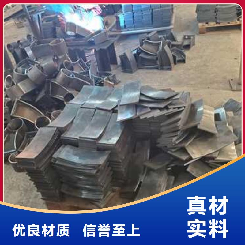 景观护栏【不锈钢护栏厂】用心经营