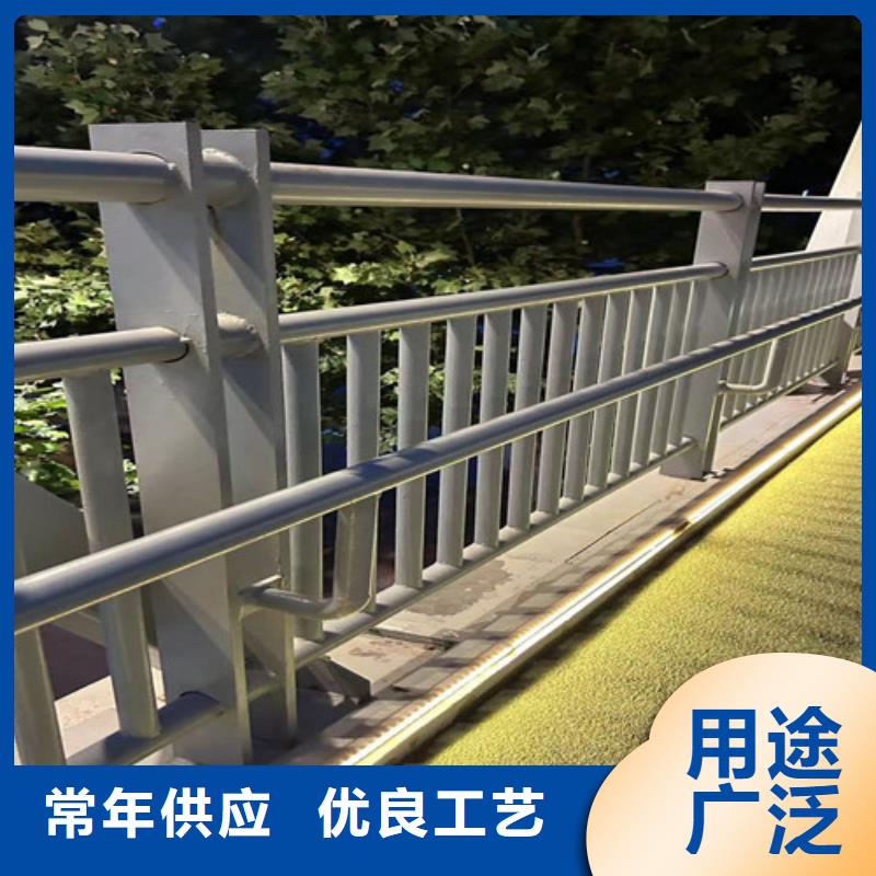 不锈钢护栏-【防撞护栏】大库存无缺货危机