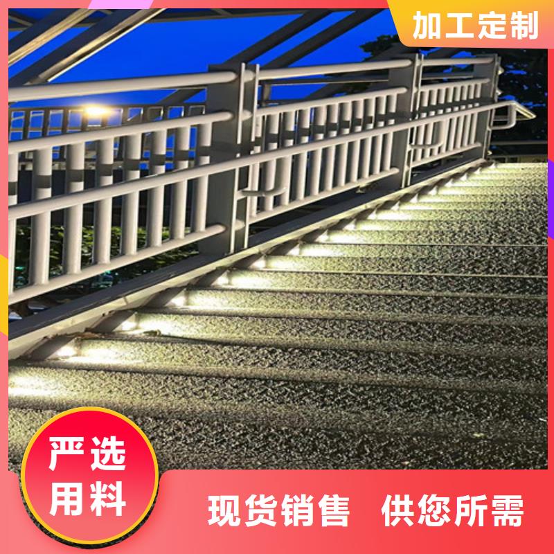 护栏-道路护栏质量上乘