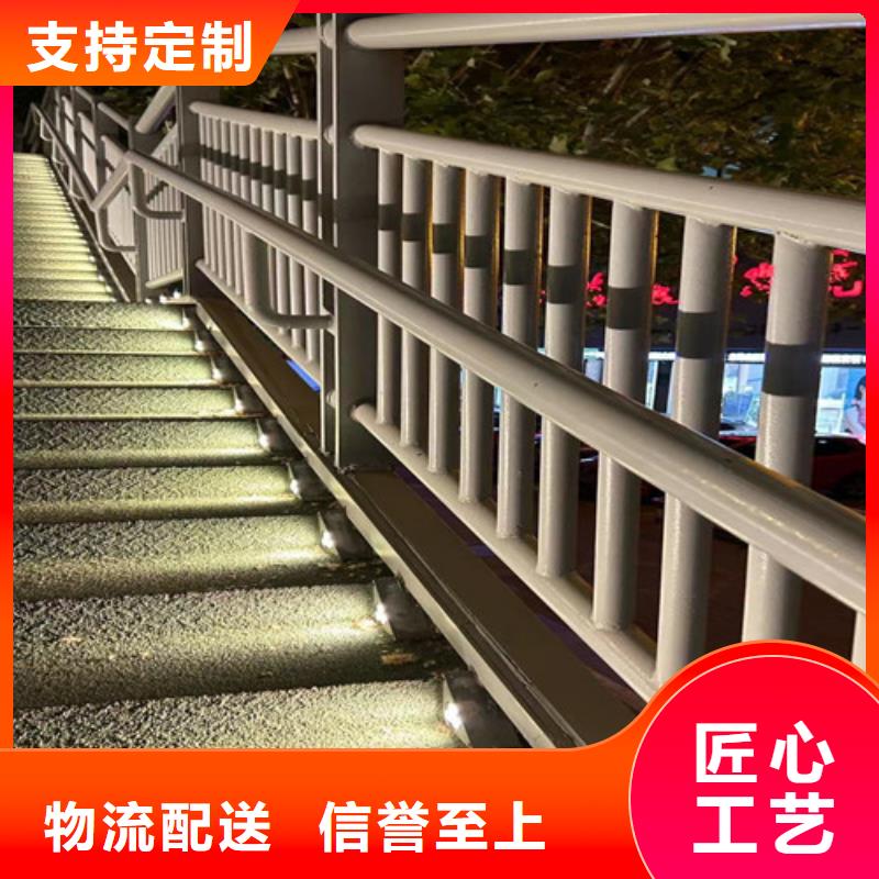 护栏-道路护栏质量上乘