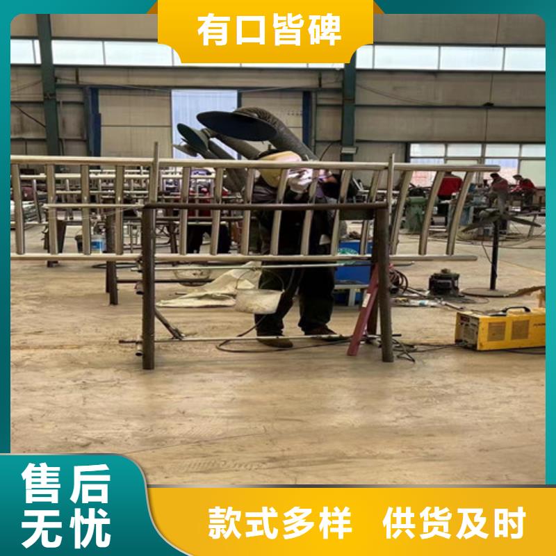 不锈钢复合管【景观护栏】匠心品质