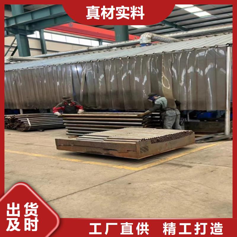  不锈钢复合管打造行业品质