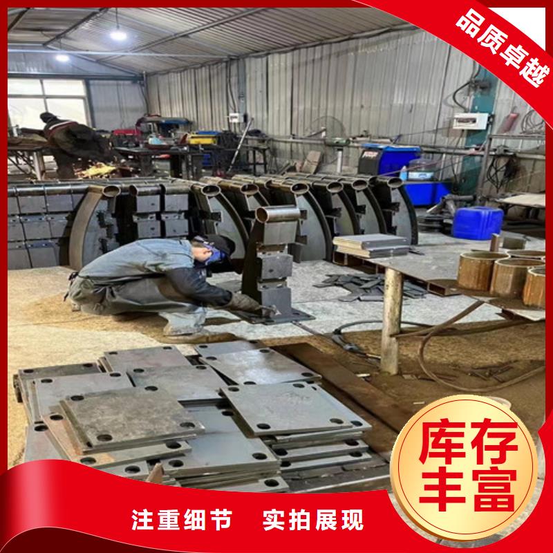 不锈钢复合管 桥梁护栏工艺精细质保长久