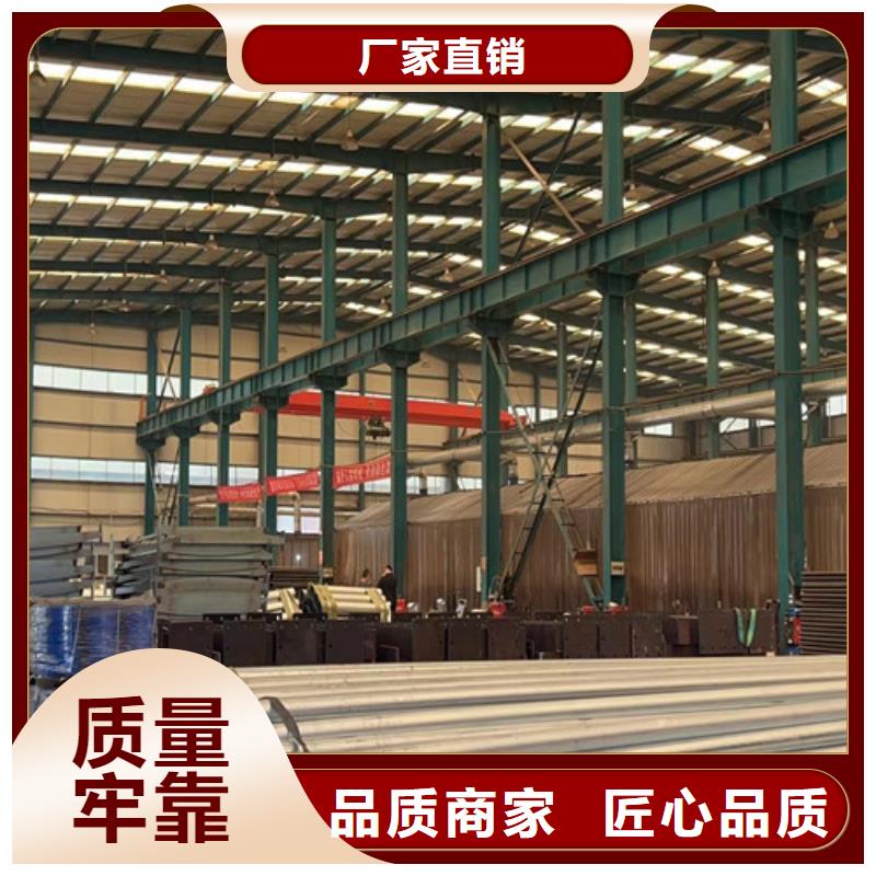 不锈钢复合管用心做品质