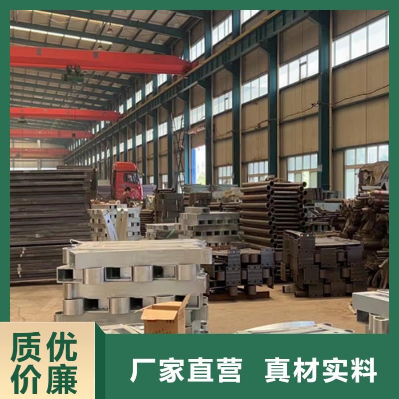不锈钢复合管厂家规格全