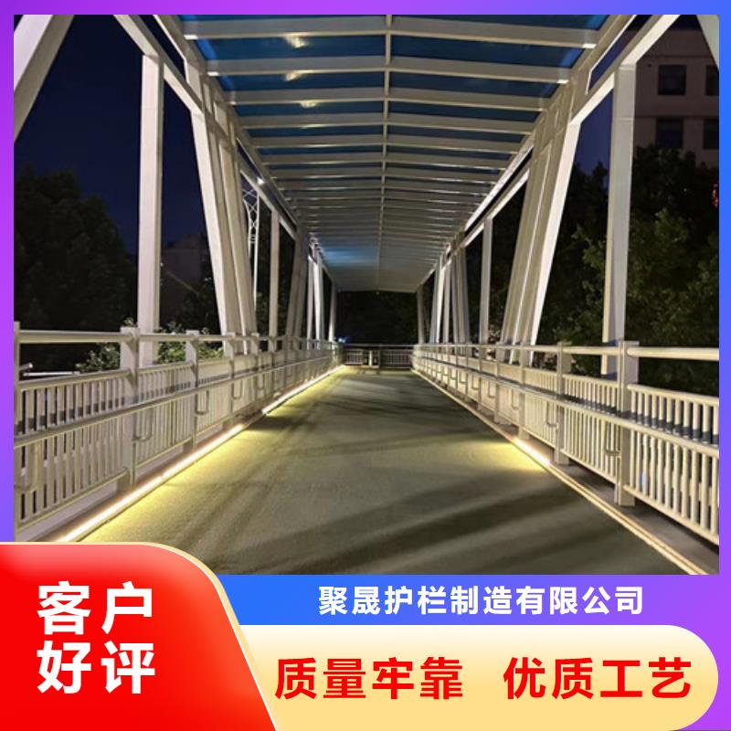 不锈钢复合管 桥梁防撞护栏质量可靠