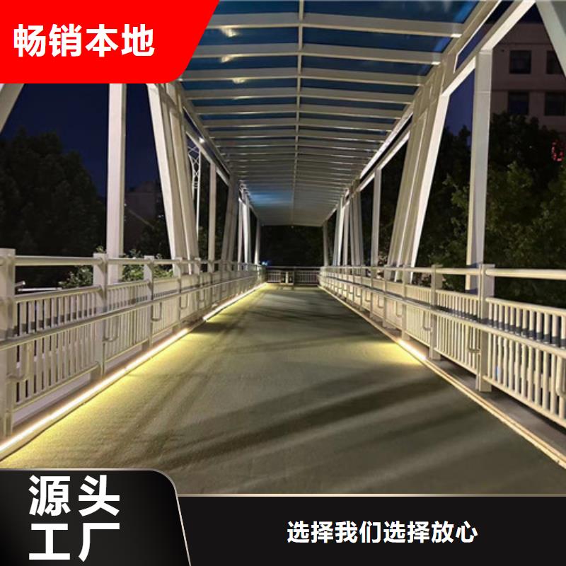不锈钢复合管追求品质