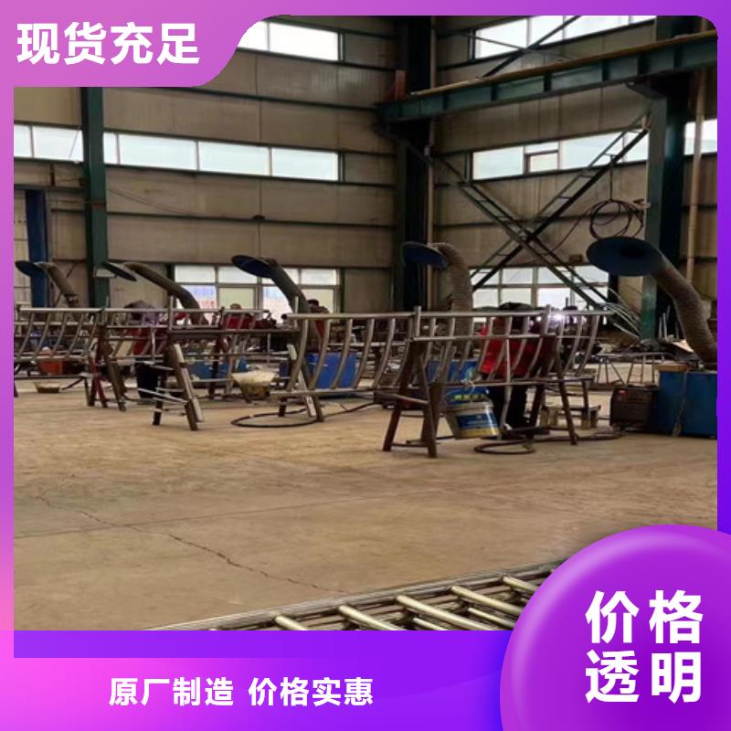  不锈钢复合管专业生产N年