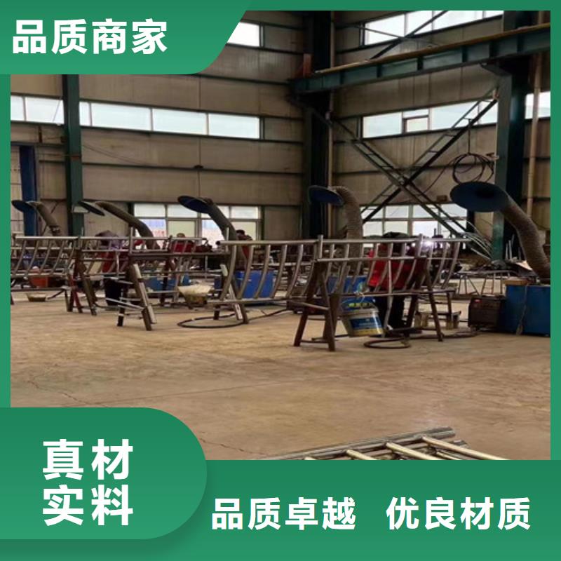 不锈钢复合管精心选材