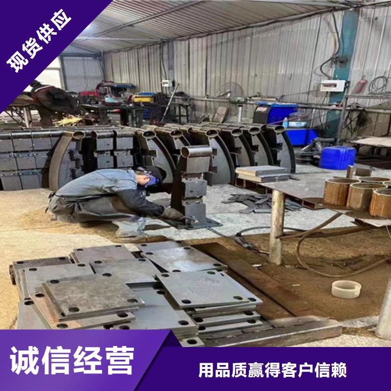 【不锈钢复合管,不锈钢复合管栏杆精品选购】