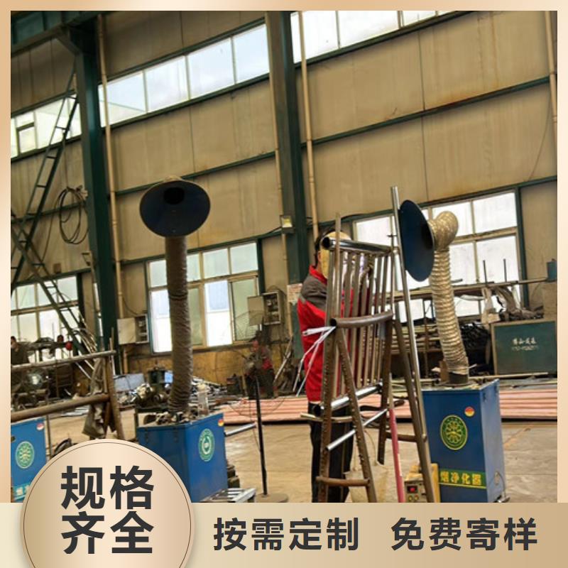  不锈钢复合管优质原料