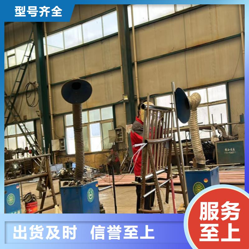 不锈钢复合管质检合格发货