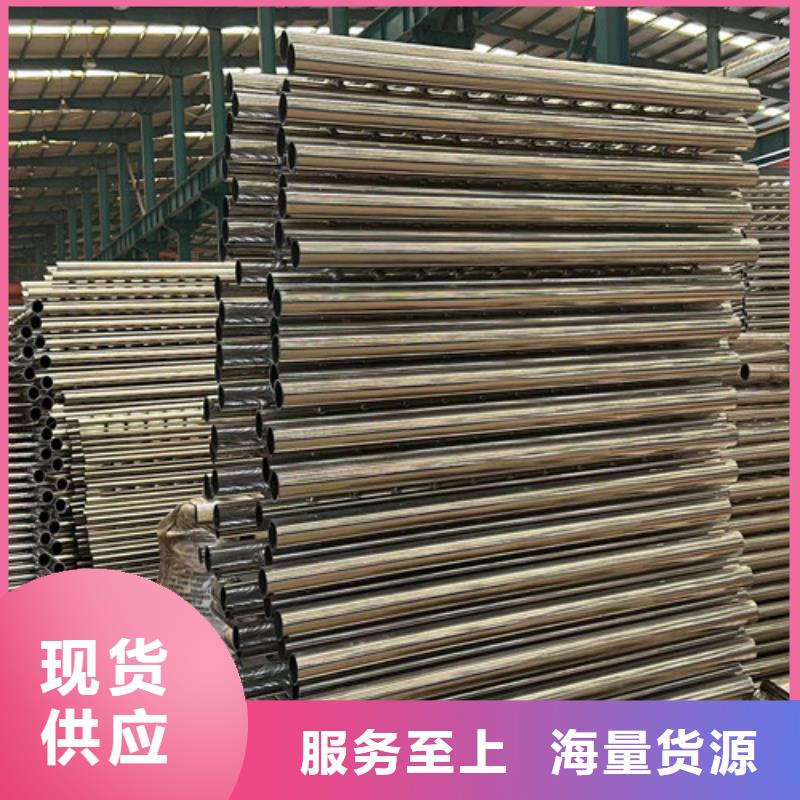 不锈钢复合管原厂制造