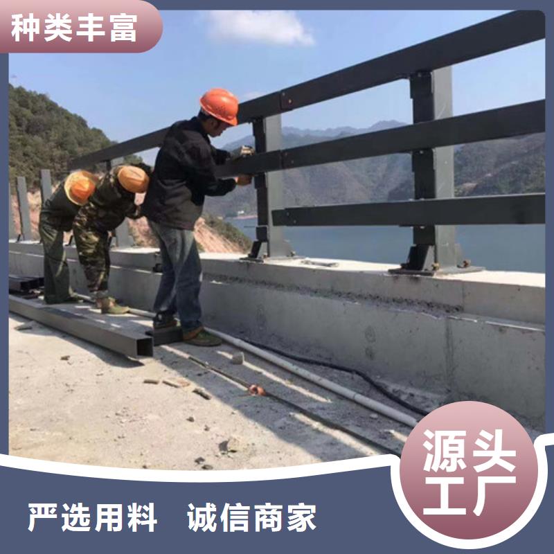 常年供应桥梁机动车道护栏-报量