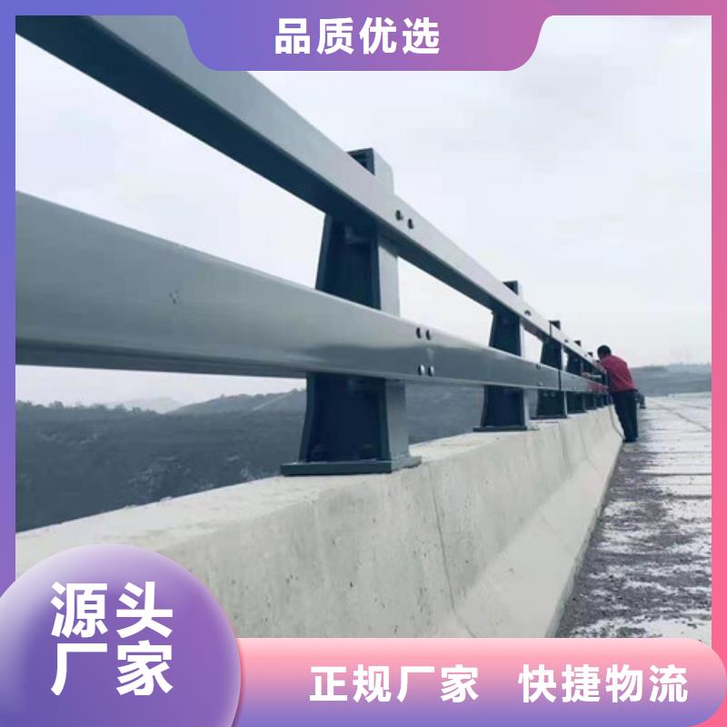 不锈钢复合管诚信经营现货现发
