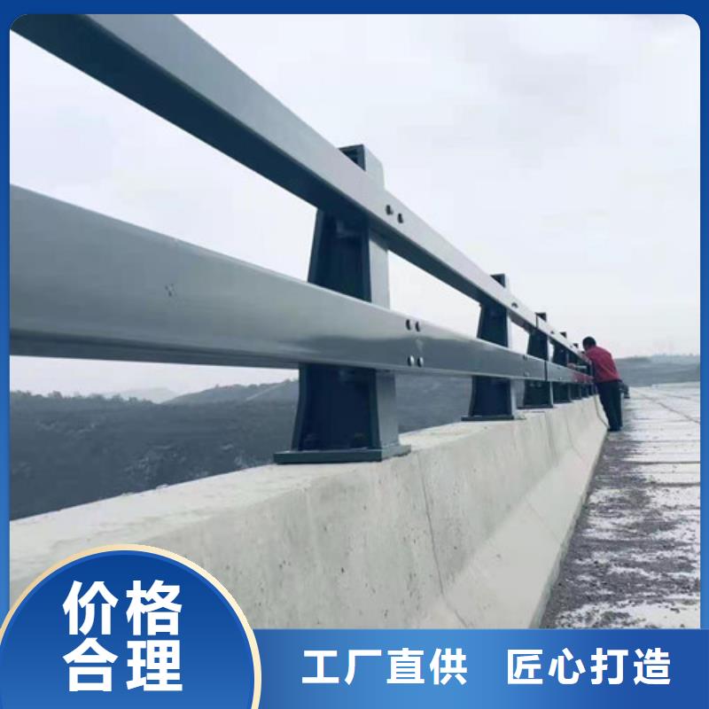 【不锈钢复合管】【镀锌波形护栏】热销产品