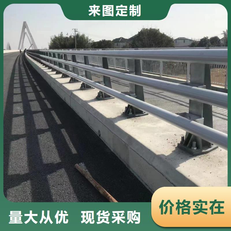 不锈钢复合管旋转护栏现货销售