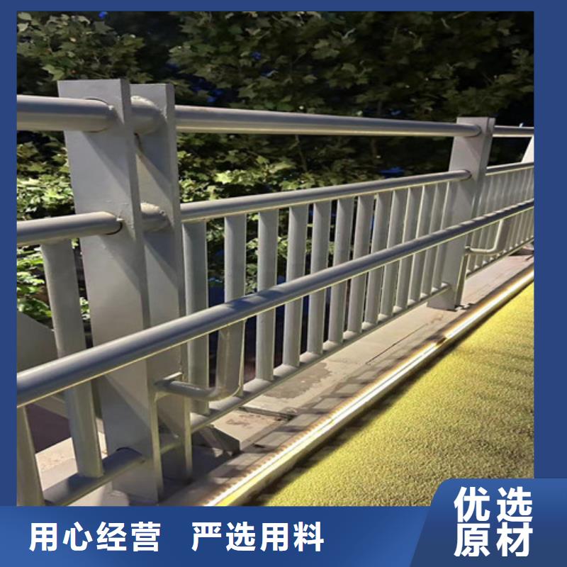 河道护栏道路护栏厂家型号齐全