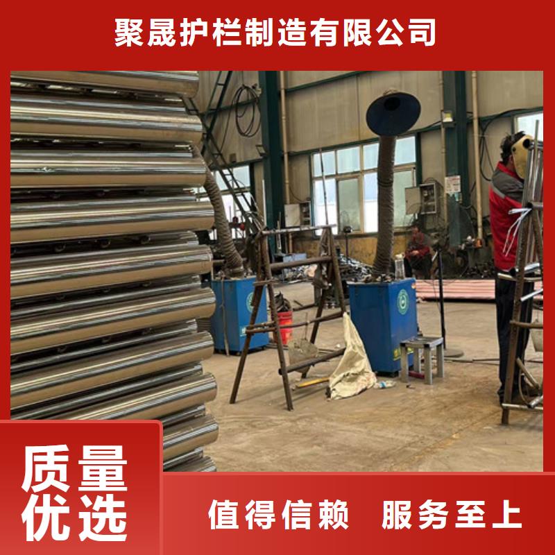 【市政护栏】视频-掇刀|京山|黄石|武汉|黄冈|恩施聚晟【市政护栏】_ 聚晟护栏制造(荆门市分公司)