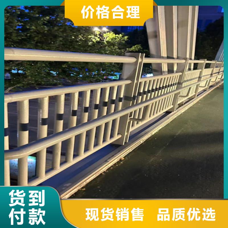 【河道护栏【景观护栏】通过国家检测】