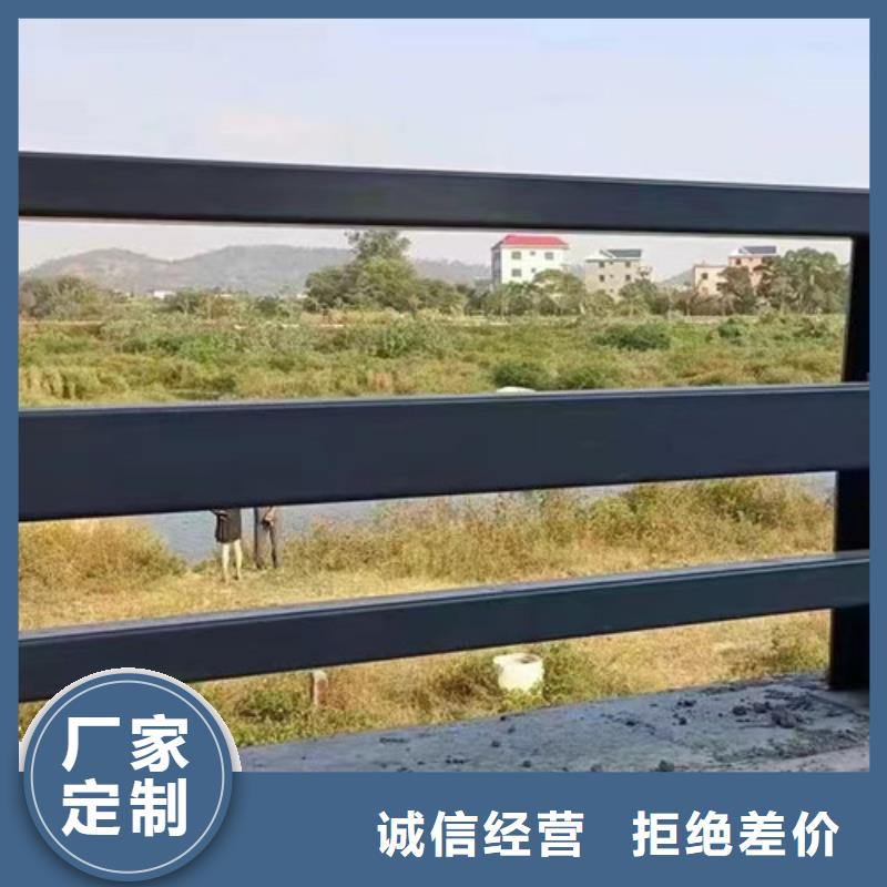 【市政护栏】视频-掇刀|京山|黄石|武汉|黄冈|恩施聚晟【市政护栏】_ 聚晟护栏制造(荆门市分公司)