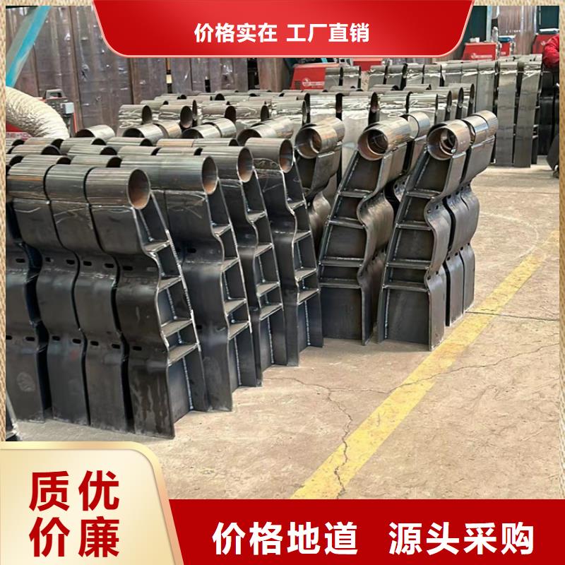 河道护栏不锈钢护栏品质优选