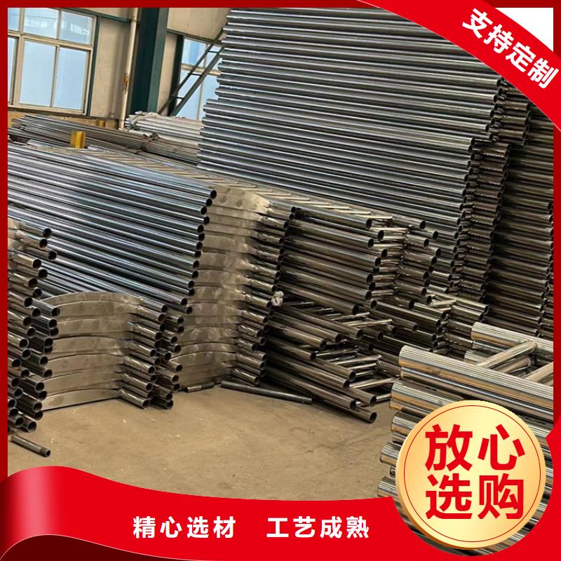 河道护栏不锈钢护栏大厂生产品质