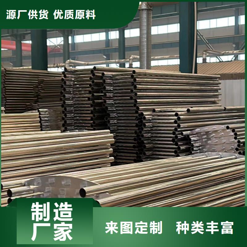 河道护栏铝合金护栏厂家直销