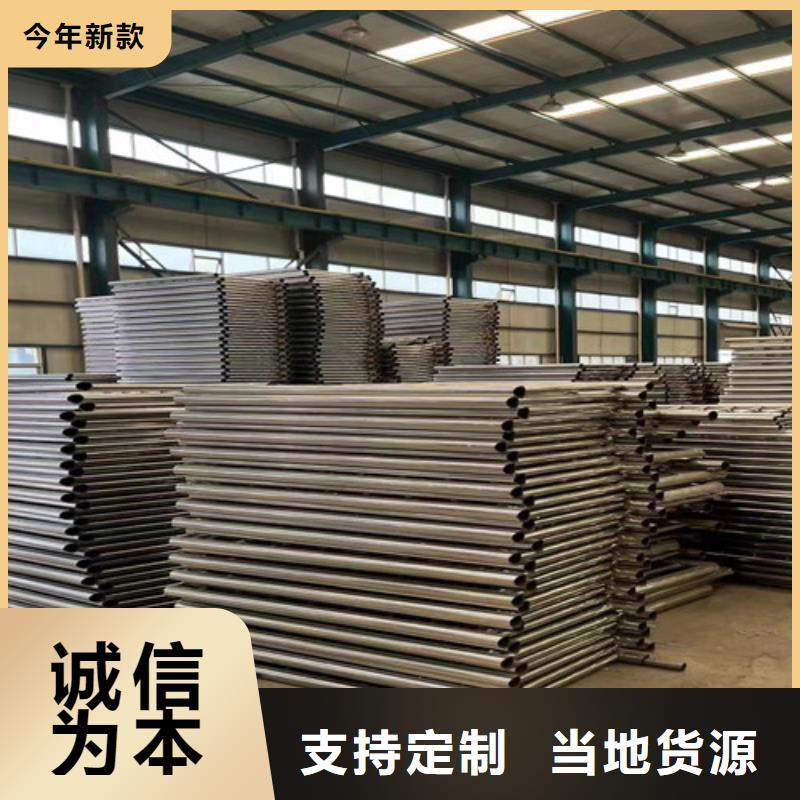 景观护栏【人行道栏杆】品种全