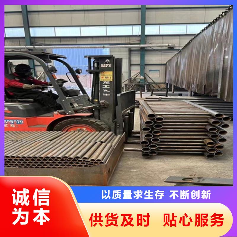 【市政护栏】视频-淮南市【市政护栏】-(当地)可服务区域大通|八公山|滁州|宣城|铜陵|淮北|合肥|六安
